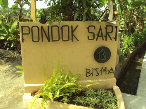 Pondok Sari Cottage 乌布 外观 照片